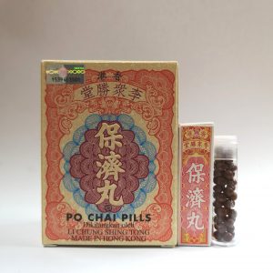 PoChaiPills<br>保濟丸<br>保济丸