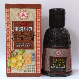 ThreeLegsPePaKao<br>三腳標蜜煉川貝枇杷膏<br>三脚标蜜炼川贝枇杷膏