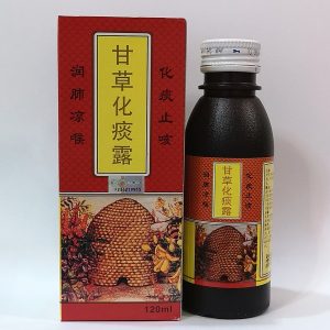 SirapBatukGancao<br>甘草化痰露<br>120ml