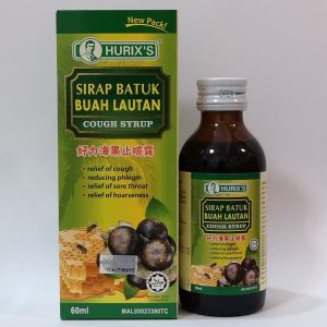 Hurix'sBuahLautanCoughSyrup<br>好力海果止咳露<br>60ml