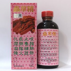 Jamzogen<br>蟲草精<br>虫草精<br>120ml