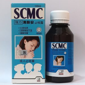 SCMC PlusSyrup<br>強力清肺安止咳露<br>100ml