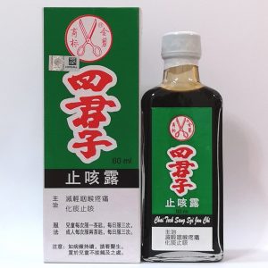 ChaiTeckSangSziJunChi<br>四君子止咳露<br>60ml