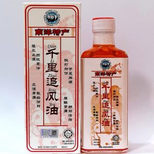QianLiZhuiFengYou<br>南洋特產千里追風油<br>南洋特产千里追风油<br>60ml
