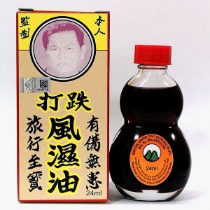 MinyakAnginCapGunungHijau<br>青山牌跌打風濕油<br>青山牌跌打风湿油<br>24ml