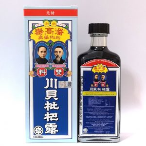 PeiPaLoPlusNoSugar<br>潘高壽雙料川貝枇杷露無糖<br>潘高寿双料川贝枇杷露无糖<br>100ml