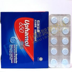 Uphamol650<br>10's