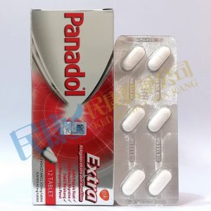 PanadolExtra<br>12's