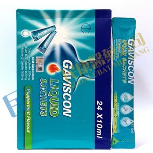 GavisconLiquidSachets<br>10ml
