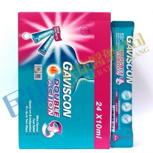 GavisconDoubleAction<br>10ml