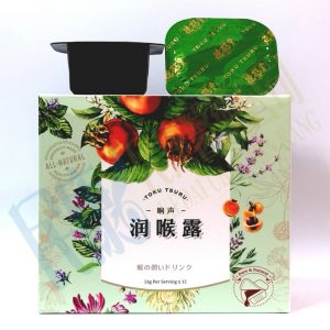 SoundingTonic<br>響聲潤喉露<br>响声润喉露<br>12's