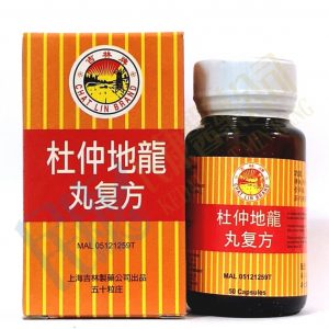 TohChonTiLongPlus<br>杜仲地龍丸复方<br>杜仲地龙丸复方<br>50's