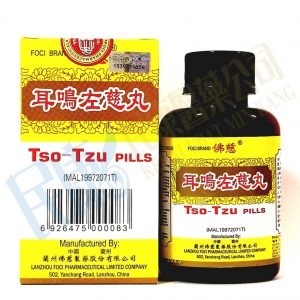 FociTso-TzuPills<br>佛慈耳鳴左慈丸<br>佛慈耳鸣左慈丸<br>200's