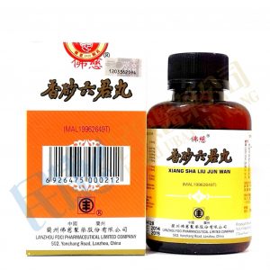 FociXiangShaLiuJunWan<br>佛慈香砂六君丸<br>200's