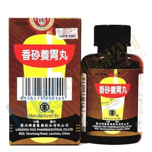 FociXiangShaYangWeiWan<br>佛慈香砂養胃丸<br>佛慈香砂养胃丸<br>200's
