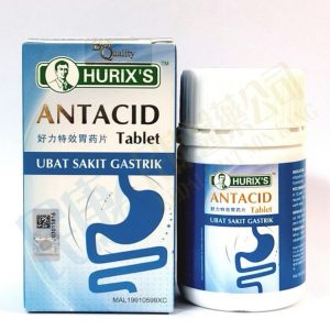 Hurix'sAntacidTablet<br>好力特效胃藥片<br>好力特效胃药片<br>20's