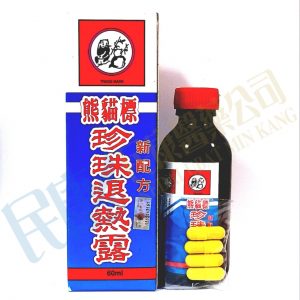 ChopPandaFeverWater<br>熊貓標珍珠退熱露<br>熊猫标珍珠退热露<br>60ml