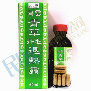 TuiLeiLo<br>雲南青草毛丹退熱露<br>云南青草毛丹退热露<br>60ml