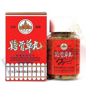 JiGuCaoWan<br>雞骨草丸<br>鸡骨草丸<br>50's