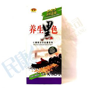 BlackMixedCerealPowder<br>養生黑色<br>养生黑色<br>30g x 15's