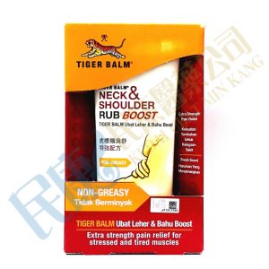 TigerBalmNeck&ShoulderRubBoost<br>虎標頸肩舒<br>虎标颈肩舒<br>50g