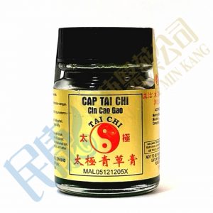 CapTaiChiCinCaoGao<br>太極青草膏<br>太极青草膏<br>20g