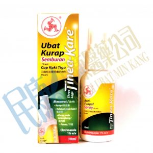 ThreeLegsTinea-Kare<br>三腳標抗癬靈癬藥噴劑<br>三脚标抗癣灵癣药喷剂<br>30ml