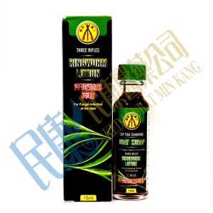 ThreeRiflesRingwormLotion<br>三槍標汗斑頑癬藥精<br>三枪标汗斑顽癣药精<br>15ml