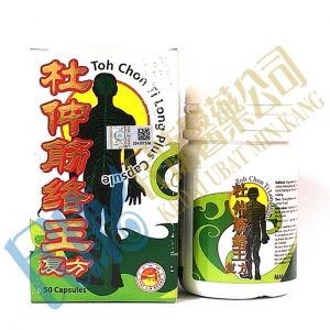 TohChonTiLongPlusCapsule<br>复方杜仲筋絡王<br>复方杜仲筋络王<br>50's