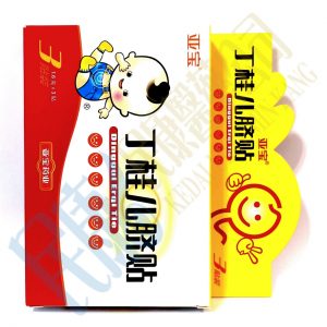 DingguiErqiTie<br>亞寶丁桂兒臍貼<br>亚宝丁桂儿脐贴<br>3's