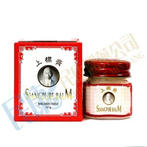 SiangpureBalm<br>上標膏<br>上标膏<br>12g
