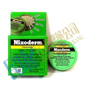 NixodermOintment<br>尼克舒藥膏<br>尼克舒药膏