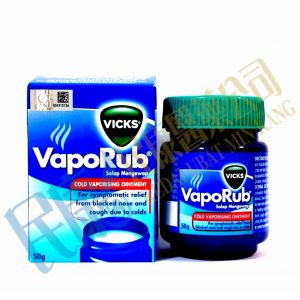 VicksVapoRub