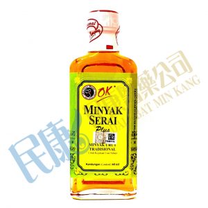 OK MinyakSeraiPlus<br>60ml