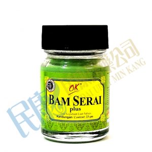 OK BamSeraiPlus<br>23g