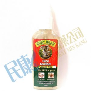 EukyBearHandSanitiser<br>150ml