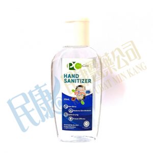 ProCareHandSanitizer<br>50ml