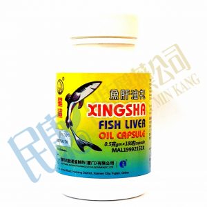 XingShaFishLiverOilCapsule<br>星鯊魚肝油丸<br>星鲨鱼肝油丸<br>0.5g x 180's