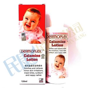 DermoplexCalamineLotion<br>特木益康樂安熱痱水<br>特木益康乐安热痱水<br>120ml