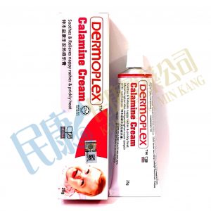DermoplexCalamineCream<br>特木益康樂安熱痱樂膏<br>特木益康乐安热痱药膏<br>25g