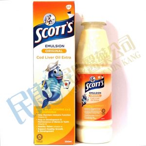 Scott'sEmulsionOriginalCodLiverOilExtra