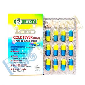 Hurix's1000ColdFeverCapsule<br>好力1000流感發寒膠囊<br>好力1000流感发寒胶囊<br>12's