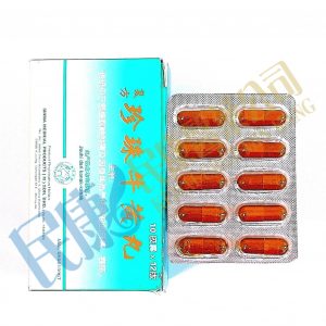 ComplexZhenZhuNiuHuangWan<br>复方珍珠牛黃丸<br>复方珍珠牛黄丸<br>10's