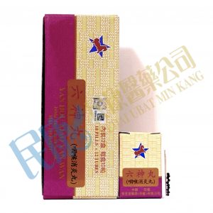 YanHouXiaoYanWan<br>六神丸(咽喉消炎丸)