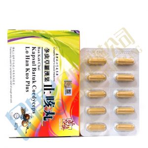 BKC KapsulBatukCordycepsLoHanKuoPlus<br>萬家濟冬蟲草羅漢果止咳丸<br>万家济冬虫草罗汉果止咳丸<br>40's