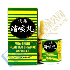 VitaGreenHuahTamShiauKeCapsules<br>化痰消咳丸<br>30's