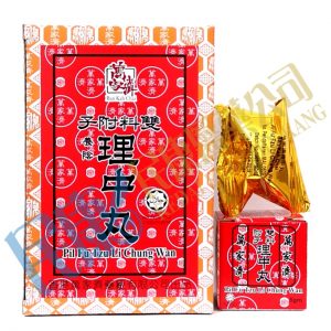 BKC PilFuTzuLiChungWan<br>萬家濟養陰理中丸<br>万家济养阴理中丸