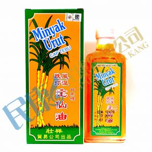 MinyakUrutCapTebu<br>甘蔗牌跌打風濕逢仙油<br>甘蔗牌跌打风湿逢仙油<br>60ml