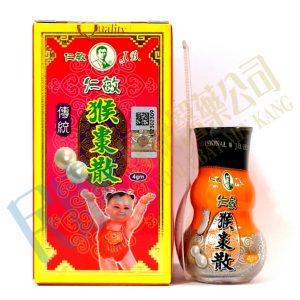 J.B HouTsaoSanTradisional<br>仁敏傳統猴棗散<br>仁敏传统猴枣散<br>4g