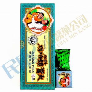 JunGingPills<br>雙料珠珀鎮驚丸<br>双料珠珀镇惊丸